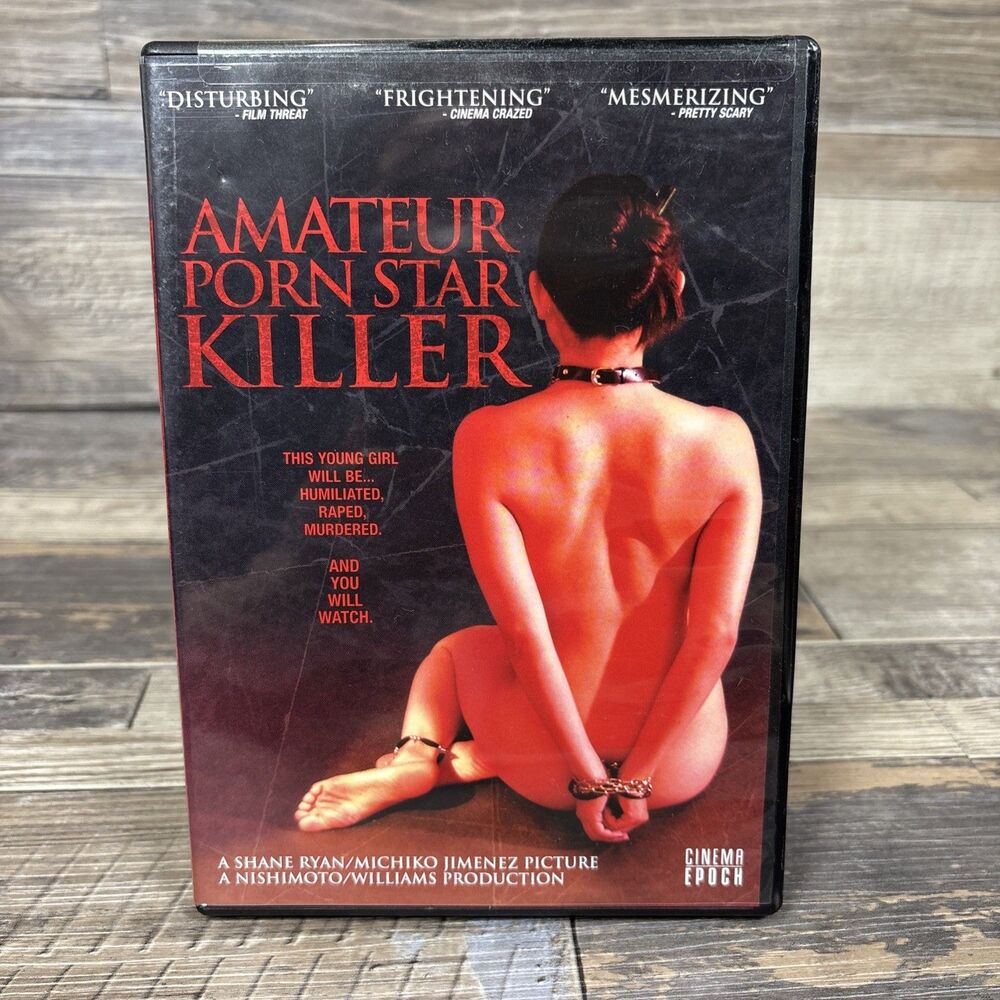 Amateur P Star Killer (DVD, 2007) Cinema Epoch